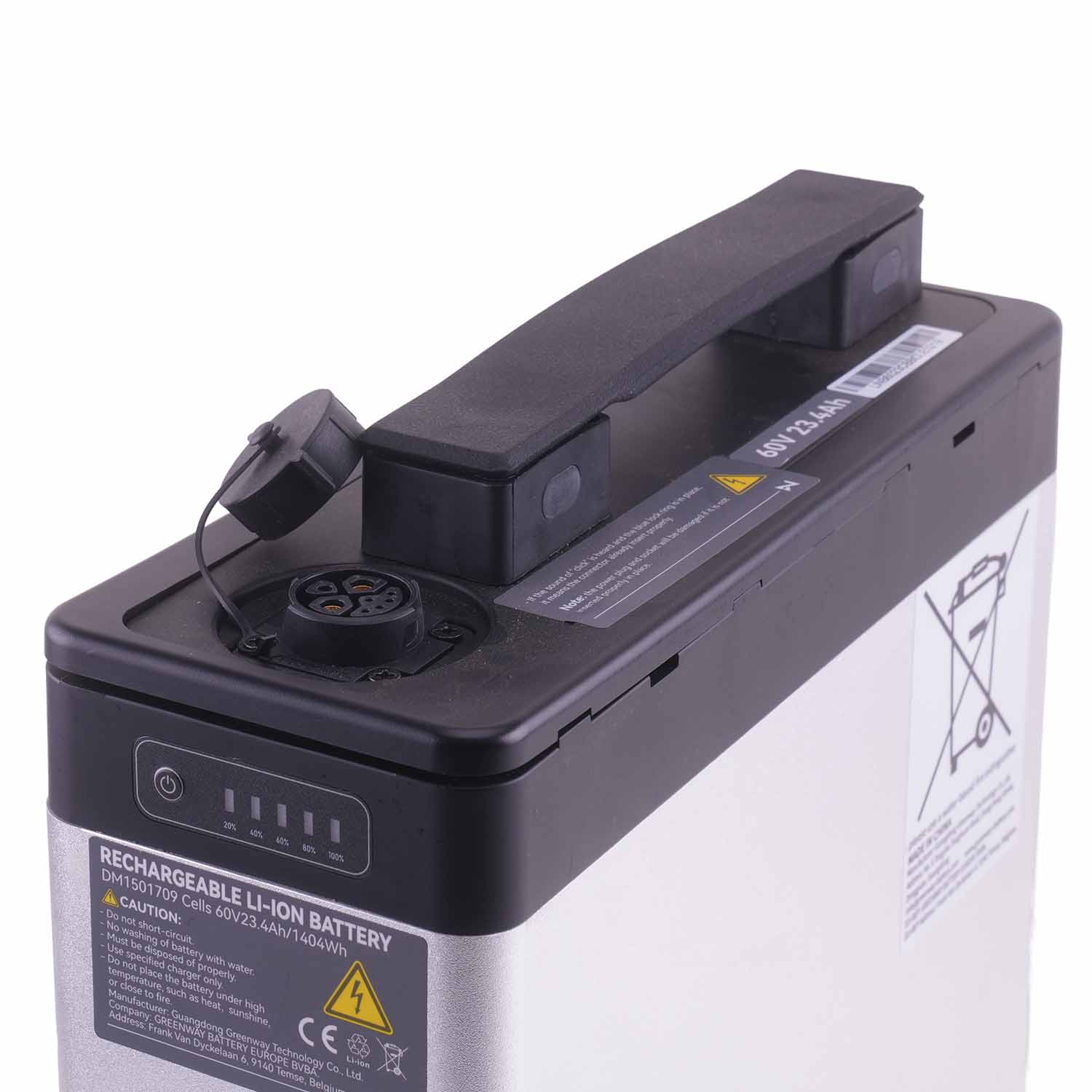 Akku 60V 23,4Ah | CitySwift MAX